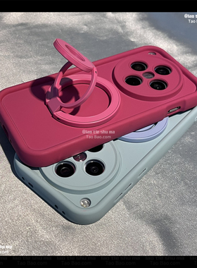 小众玫红色三折叠磁吸支架Find X9/X8s+适用OPPO Reno15/14/13手机壳K11/8pro+全包镜头6/X7Ultra/12女A1软5