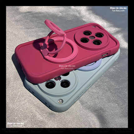 小众玫红色三折叠磁吸支架Find X9/X8s+适用OPPO Reno15/14/13手机壳K11/8pro+全包镜头6/X7Ultra/12女A1软5