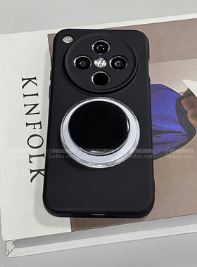 肤感磨砂炭黑色隐藏磁吸壳Find X8Ultra适用OPPO Reno12手机壳一加13防摔纯色支架11全包ACE5PRO软硅胶X8S+男