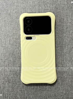 元气满满ins韩风奶油浅黄色磁吸牛角波漾适用15小米17PROMAX手机壳13/14/Mi17pro液态硅胶挂孔软糯水波纹防滑