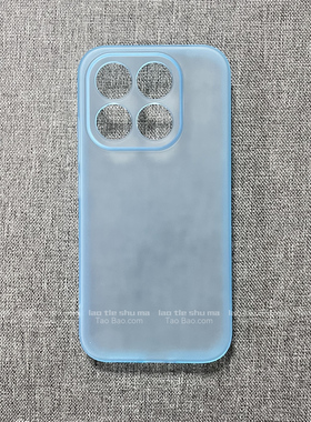 简约雾面蓝色肤感软壳适用IQOO Z10/Z9 TURBO+手机壳IQOO15防摔13/12PRO磨砂全包NEO10半透明轻薄防摔新款套