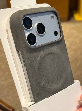 贴皮钛灰色羊巴皮磁吸壳适用realme真我GT8手机壳GT8PRO防指纹新款简约半包硬壳磨砂肤感不包按键镜头大孔男