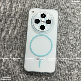 【冰雾软壳磨砂蓝】S30适用VIVO X300/X200PRO MINI手机壳X100Ultra内置磁吸S19冰川蓝S20超薄S肤感透明全包