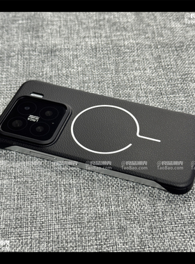 荔枝纹黑色无边框大孔Find X8S+适用Reno14/一加13T手机壳X8Ultra磁吸充电ACE5PRO硬半包散热新款简约金属圈