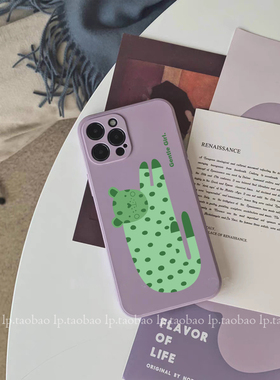 可爱豹子适用Realme GT8PRO/Neo5SE手机壳GT6/7PRO/GT2大师探索版10真我12/13PRO+/V15草紫色NEO6液态硅胶Q3s