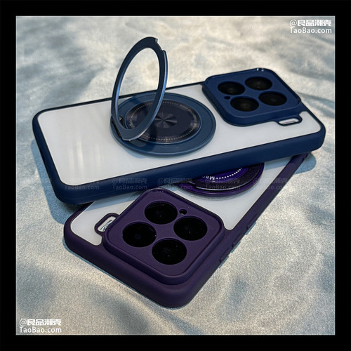 暗夜紫色360度旋转支架Find X8适用OPPO Reno14/13/A5手机壳K11亚克力A96磨砂A3i/2PRO/12F透明2/A1s简约A58X