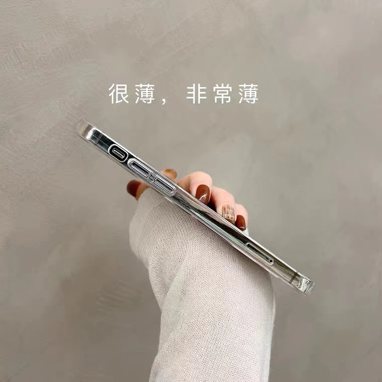 超薄硬壳适用一加全包简约