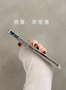 超薄硬壳适用OPPOreno6/9手机壳R17男2/5/8/4SE全包15透明a11x/4SE/7pro+/A97/A93/FINDX3/A36/A72/A32/ace2