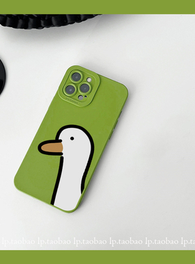 卡通鸭子简约适用mate70华为nova14/13/12手机壳9芥末绿色10/11新款P80/60/50情侣30PRO/液态11se硅胶ULTRA