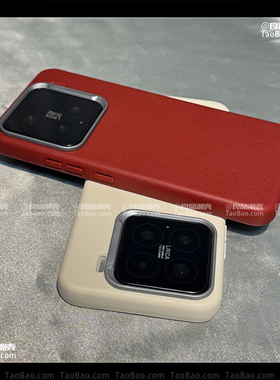 大红色荔枝素皮软壳C67适用Realme真我14X手机壳13/12pro+防摔11磨砂V50/V60S女V23/Q3pro狂欢版C55纯色C51套