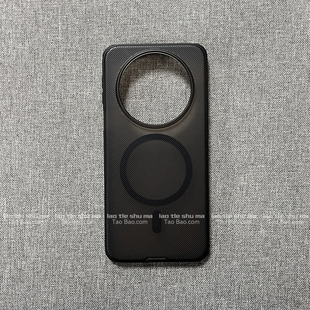 真强磁3000高斯透明黑色适用华为Mate70/80proMax手机壳Mate60PRO+四角气囊防摔磨砂浮雕手感亚克力简约小众