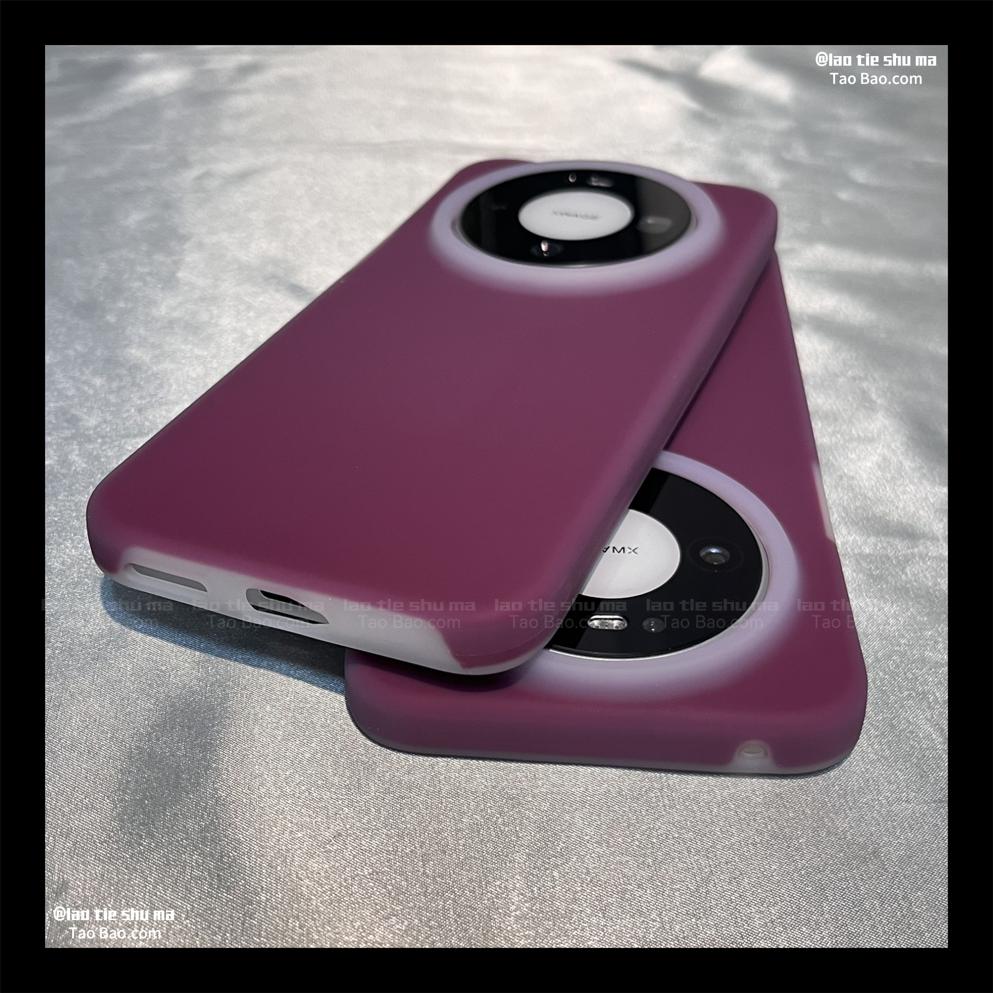 高级感复古梅子色果冻液态硅胶适用IQOO15/13手机壳IQOONEO10耐脏软糯PRO+防摔Z9磨砂Z10 TURBO酒红纯色小众