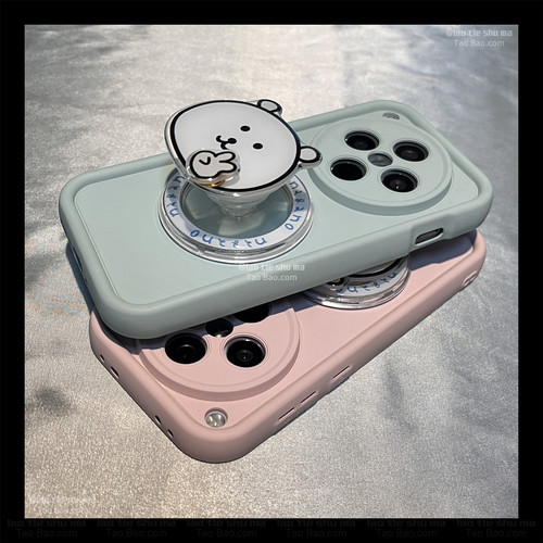 ins小熊旋转比耶磁吸支架适用MATE80华为Pura70/60Pro+手机壳Nova13全包可爱12Ultra/11防摔p40软30/50硅胶9