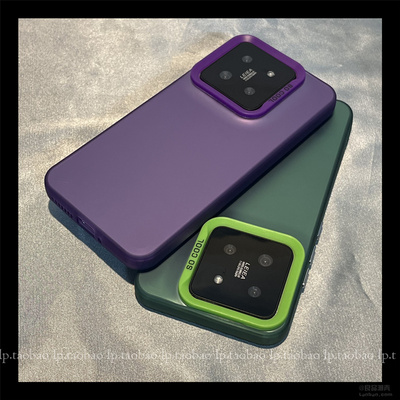 高级感镭射适用OnePlus一加ACE2