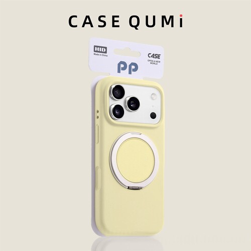 磁吸360°旋转支点带支架适用Pura90华为Mate80/70Air手机壳60PRO+耐脏液态硅胶Ultra荣耀Magic8芝士奶油黄色