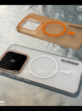 活力橙色磨砂半透明柔砂冰雾适用Realme真我GT8/NEO7磁吸手机壳GT7PRO新款肤感超薄裸机7SE撞色15硬14PRO磨砂