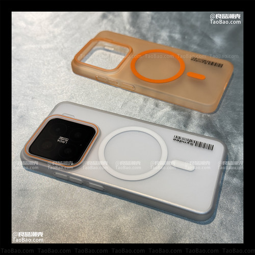 活力橙色磨砂半透明柔砂冰雾适用Realme真我GT8/NEO7磁吸手机壳GT7PRO新款肤感超薄裸机7SE撞色15硬14PRO磨砂