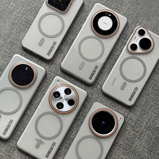 钛灰色磁吸无线充电S50适用VIVO X300Ultra/X200PRO MINI手机壳Y500/X100S冰雾s20防指纹Y300i条码超薄硬V30