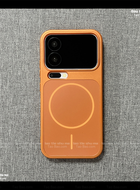 活力橙色高级感AG哑光磨砂适用VIVO X300PRO手机壳OPPO FindX9PRO极简男士磁吸充电全包防摔套硬壳珊瑚橙个性