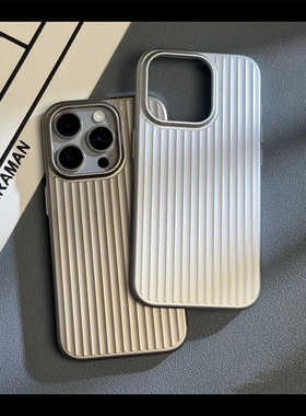 实色光栅立体防滑IQOO15/13/12适用VIVO X300/X200PRO MINI手机壳x200S磨砂PC硬壳X100S超薄Ultra瓦楞条纹套