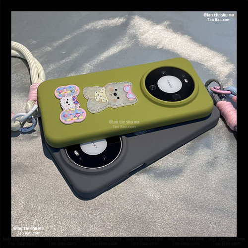 牛油果绿耐脏液态硅胶贝壳纹狗带挂绳Reno15/14适用OPPO FIND X9/X8S手机壳X7Ultra/2一加13/11/ACE5/6T/3pro
