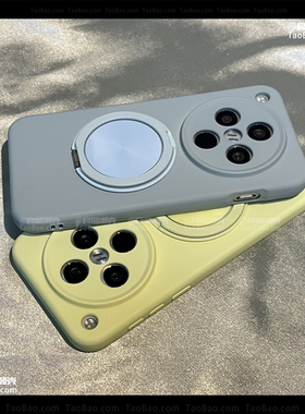 远峰蓝色磁吸旋转支架X200s适用VIVO S30 PRO MINI手机壳X100Ultra高级感简约S20全包X90液态S18硅胶S19软V40