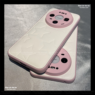 创意Neo8女大孔Z8X防摔U5e新款 Z9TURBO 磨砂软壳皮质小众 Z10 压纹贴皮羽绒服五角星适用IQOONEO11手机壳iQOO