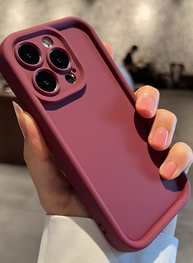 秋冬ins梅子色Y78+适用VIVO X60手机壳S16/X80PRO/x100网红X90酒红S7防摔Y77加厚Y76S硅胶Y53S纯色y33S女S18