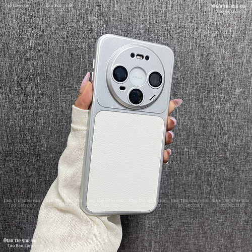 简约白素皮荔枝纹防手汗X200S适用VIVO X500Pro Max手机壳X300 Ultra/X100全包镜头膜X90S磨砂防摔电镀银色软
