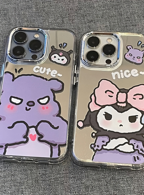 紫色卡通镜面卡通可爱适用K90小米17/15/14T手机壳K80至尊版13/K70红米Note11创意12Turbo情侣pro+女50/civi3