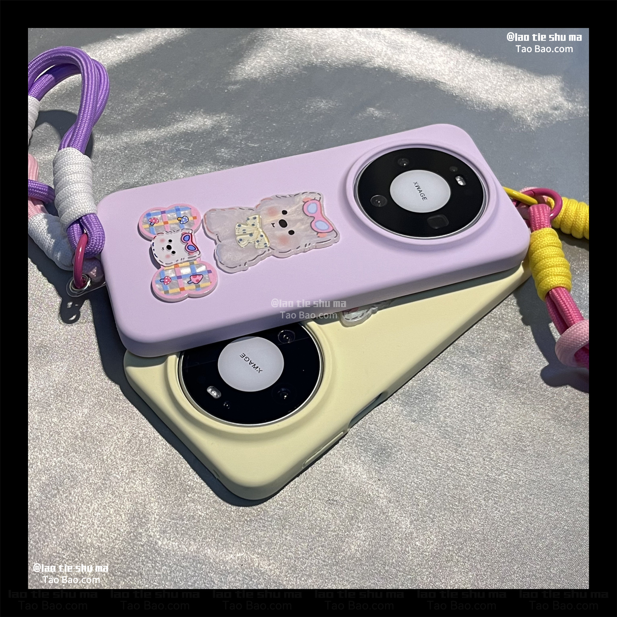 紫丁香真液态硅胶贝壳纹眼镜狗挂绳适用iQOO15/13/12手机壳iqoo Neo11女Z10/Z9 TURBO+软糯Neo8防摔7PRO简约