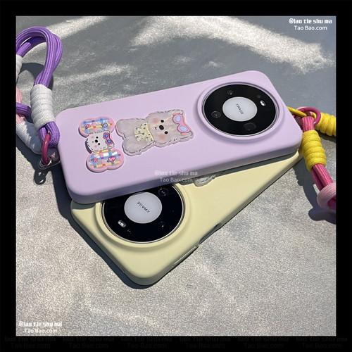 紫丁香真液态硅胶贝壳纹眼镜狗挂绳Reno15/14适用OPPO FIND X9/X8S手机壳X7Ultra/2一加13/11女ACE5/6T/3pro