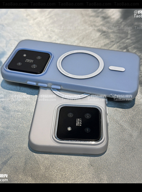 半透色金属磁吸圈适用K80小米15手机壳K60红米K70/K50防摔Note14果冻Turbo3防摔12T硅胶13PRO+简约Civi4大孔