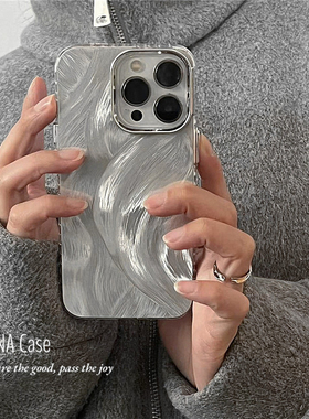 简约高级感银色羽纱Find X9/X8适用OPPO Reno15/14/13/11手机壳10一加15/ACE6/K12女A58/7亮面A2x大孔3/9pro+