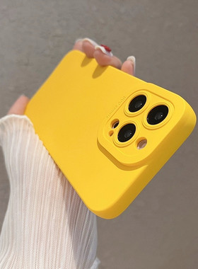 柠檬黄色适用ACE6T一加15/13T/ACE5PRO手机壳OnePlus新款1+9R液态硅胶8T全包10PRO防摔11/13简约12新款3软2V