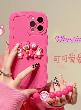 手工立体草莓小熊适用OnePlus一加9RT手机壳8T玫红色9pro手链11波浪ACE2V卡通可爱全包防摔创意女新款保护套