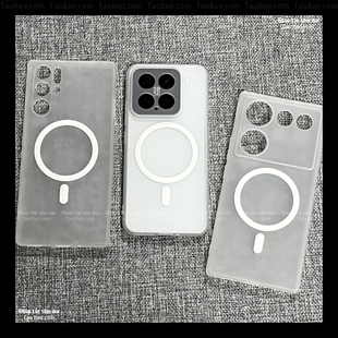 Ultra手机壳Z60红魔11 Z70 10PRO超薄Z50冰雾半透明白色Z60s全包防摔散热套 Z80 精孔软壳内置磁吸适用努比亚