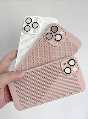 气质粉白色透气散热壳三星S25/S24+手机壳S23 Ultra蜂窝网格NOTE20纯色22/21FE轻薄A52S/A53/A54女A73硬壳A24