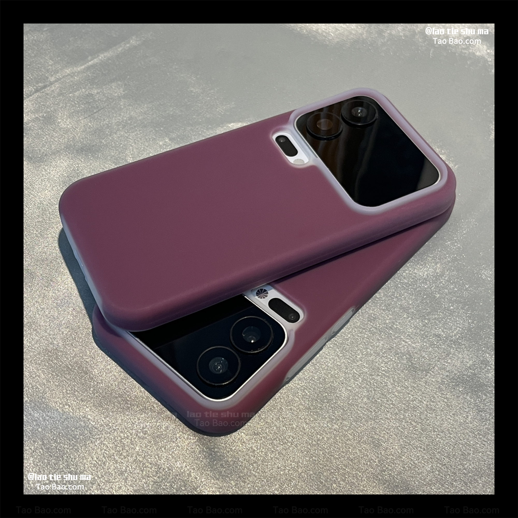 秋冬梅子色新年款果冻液态硅胶适用OPPO FindX9PRO/Find X8S+手机壳X7Ultra镜头加高Reno14/13大孔12防摔酒红