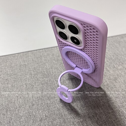 三折叠双面磁吸支架散热蜂窝孔洞13适用iPhone 17pro max手机壳16苹果15透气防滑14Plus高级12女新款淡雅紫11
