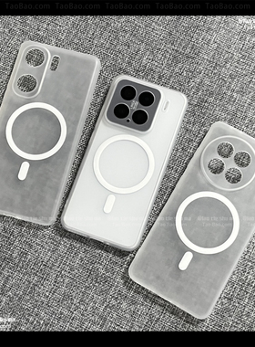 精孔软壳内置磁吸适用一加ACE5手机壳OnePlus超薄1+ACE2半透明白色3PRO冰雾3V全包镜头竞速版防摔充电磨砂套