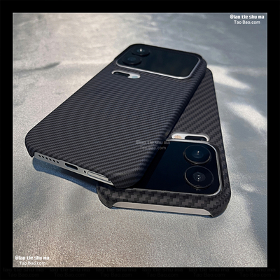 凯夫拉纹理适用WIN RT荣耀500/X70/400/300手机壳X60/X50碳纤维纹Magic8/7至臻版6PRO大孔X9C超薄100不包按键