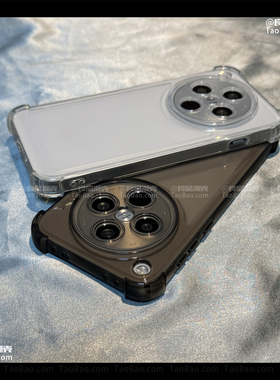 高清透黑色Find X8适用OPPO Reno13手机壳12/11/14PRO/10气囊防摔9全包5透明7/A3i气垫A93s加厚K7X/6/A1简约2