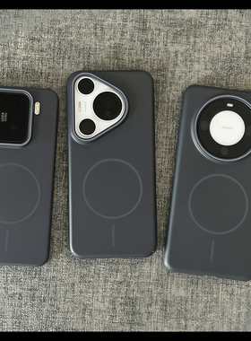 钛深灰色内置磁吸充电S50适用VIVO X300/X200 PRO MINI手机壳S18/S19磨砂S20大孔S16/V30硬X90s轻薄X100/Y500