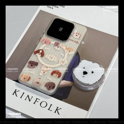 ins小狗磁吸支架Reno13适用OPPO 一加ACE5/Find X8手机壳12/X7ultra日韩X6内置磁吸3/2PRO充电防摔情侣创意女