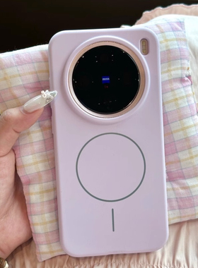 ins风耐脏淡雅浅紫色磁吸充电FINDX8PRO适用OPPO FIND X8S手机壳X8Ultra软糯橡皮擦磁吸简约高级感香芋紫防摔