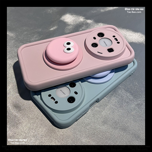 Z9TURBO U5软6可爱女款 手机壳IQOO13 创意10 7硅胶 12PRO防摔Z8全包Neo9新款 ins可爱超萌小眼睛磁吸支架iQOO