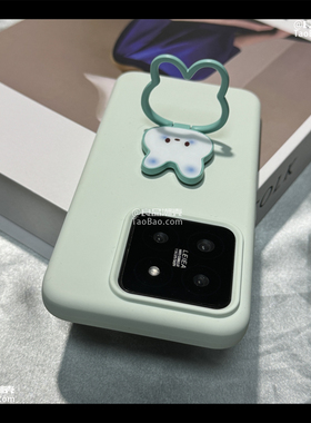 夏日曼波绿兔子支架适用一加13T/12手机壳OnePlus全包1+ACE5至尊版液态硅胶2V/3软糯10PRO可爱卡通11简约创意