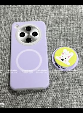 淡雅紫色果冻壳倒立小狗磁吸支架适用IQOO13/12手机壳IQOO Z9/Z10 TURBO液态硅胶NEO9防摔S大孔+女高级感新款