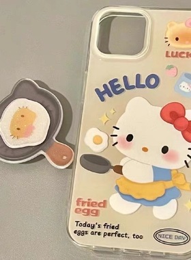 KT猫煎蛋少女心Y78+适用VIVO X90S手机壳X100/S10/Y100支架X80创意X70pro+/X60带手链S18/Y35挂绳Y77E/S17/x9